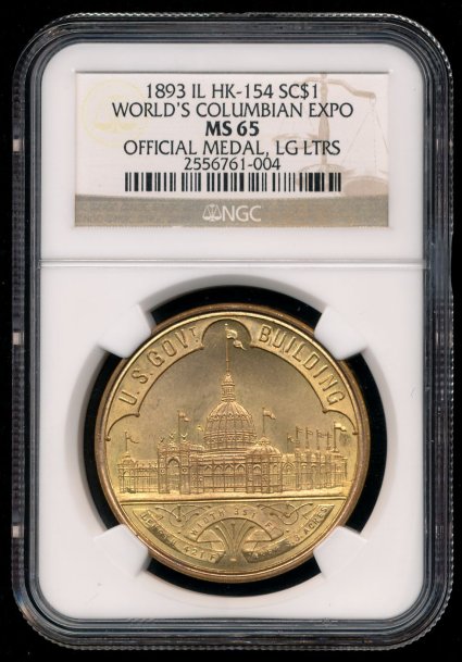Commems-Collection-Classic:-