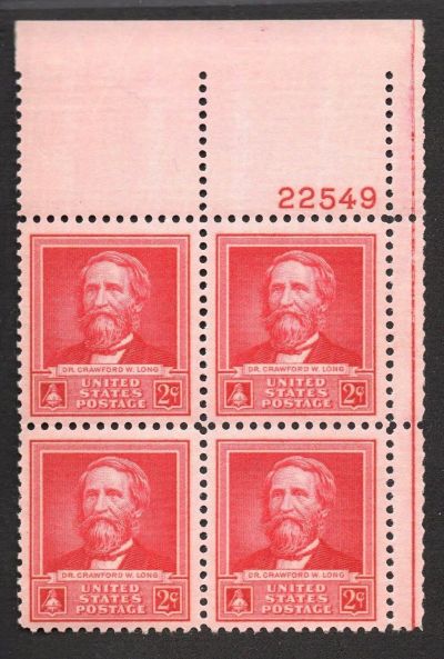 Commems-Collection-Classic:-What-If?-1930-Crawford-Long-$1.50-Gold-Coin