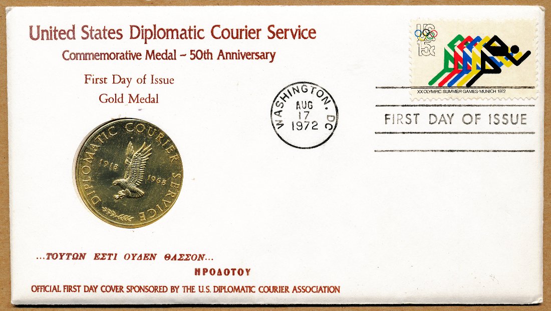 Official-PNC-Philatelic-Numismatic-Cover-Thread