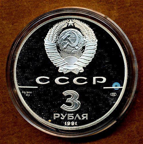 Post-Your-World-Coins-That-Commemorate-Joint-History-With-The-US