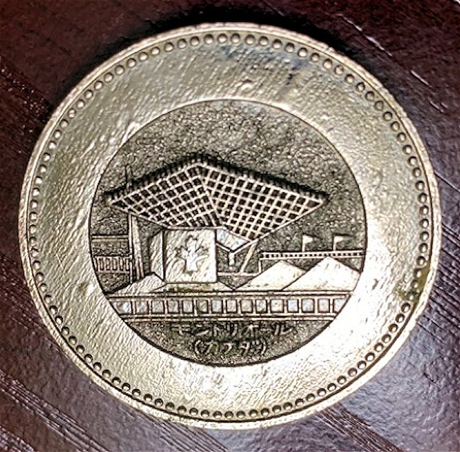Is-This-Rare?-1967-Expo-67-Montreal-Canada-Token