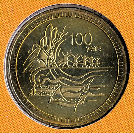 Commems-Collection-Canadian:-2005-Alberta-Centennial-Silver-$5---Coin-1-Of-12