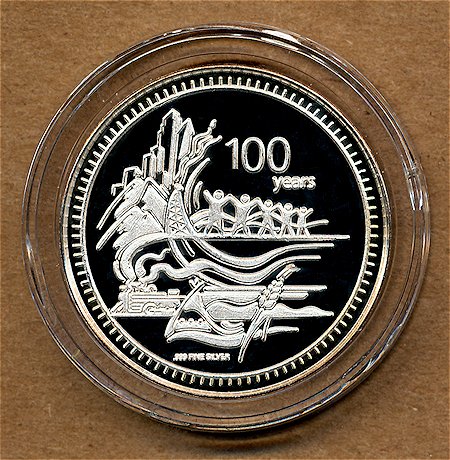 Commems-Collection-Canadian:-2005-Alberta-Centennial-Silver-$5---Coin-1-Of-12