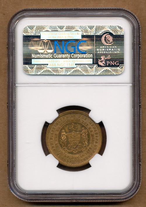 Commems-Collection-Medals:-1879-Grant-Parade-Medal-By-US-Mint