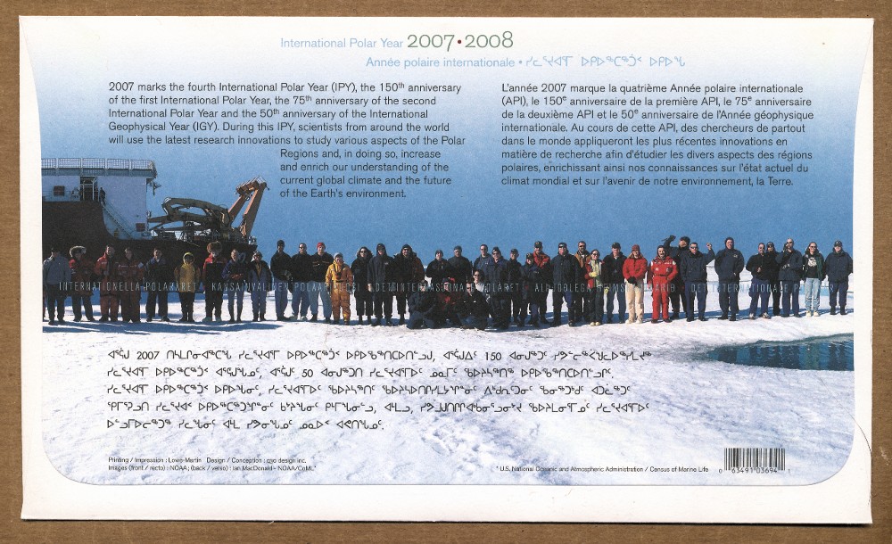 Commems-Collection-Canadian:-2007-International-Polar-Year-$20-Commemorative