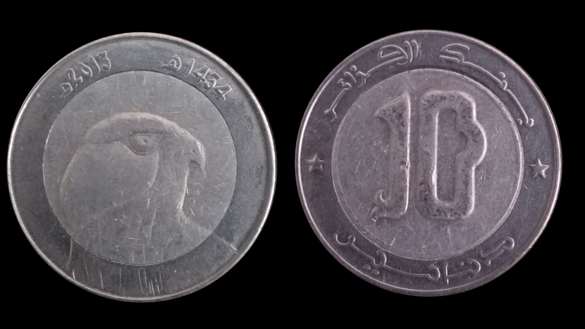 Around-The-World-With-Coins---A-Coin-Geography-Game