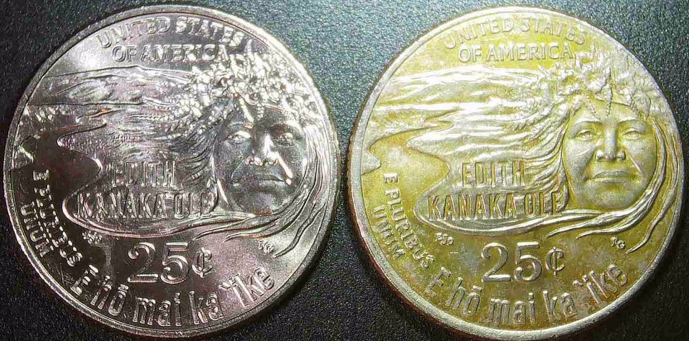 Edith-Kanakaole-Quarter