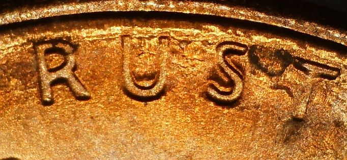 1990-Lincoln-Memorial-Penny