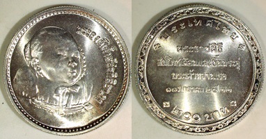 Yet-Another-Forum-Game---Numismatic-Go-Fish!