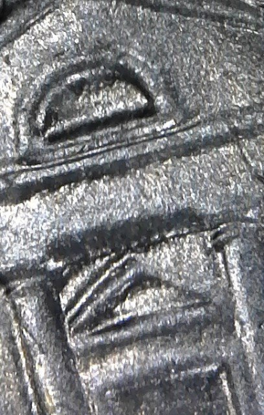 2016-P-Jefferson-Nickel-That-Is-A-Possible-DDR?-Help-Please