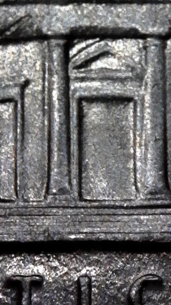 2016-P-Jefferson-Nickel-That-Is-A-Possible-DDR?-Help-Please