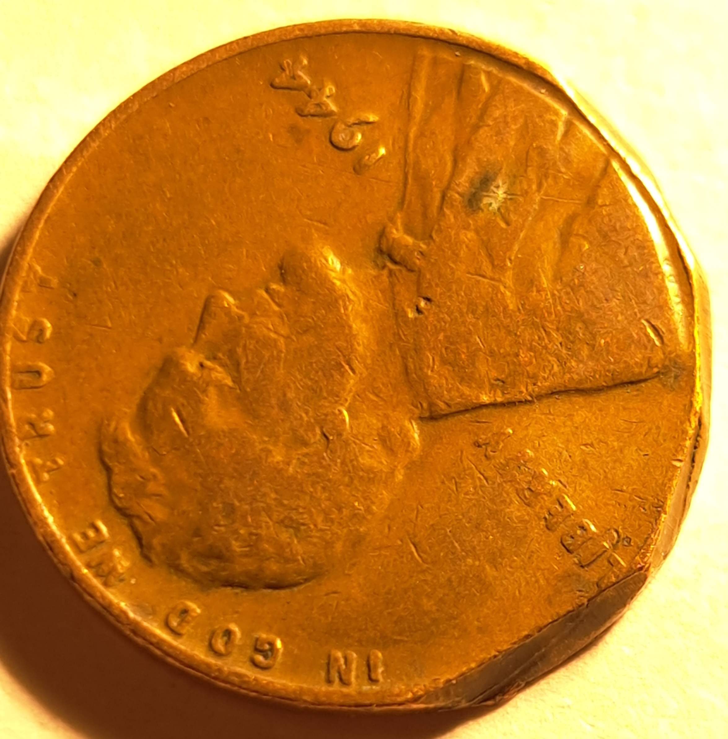 1944-Wheat-Cent-Error