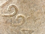 1994-Lincoln-Cent-Missing-Letters
