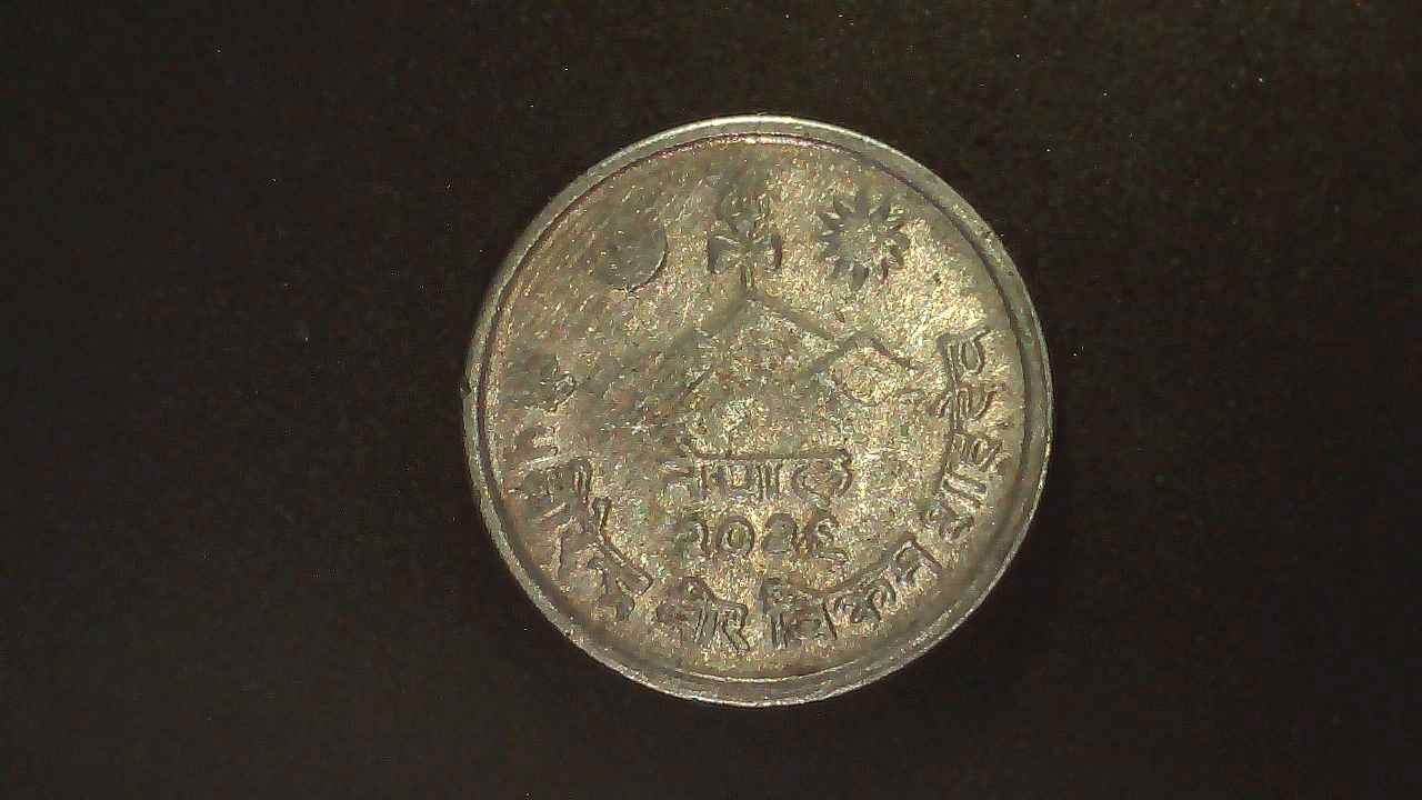 What-Nepali-Years-Are-These-Coins?