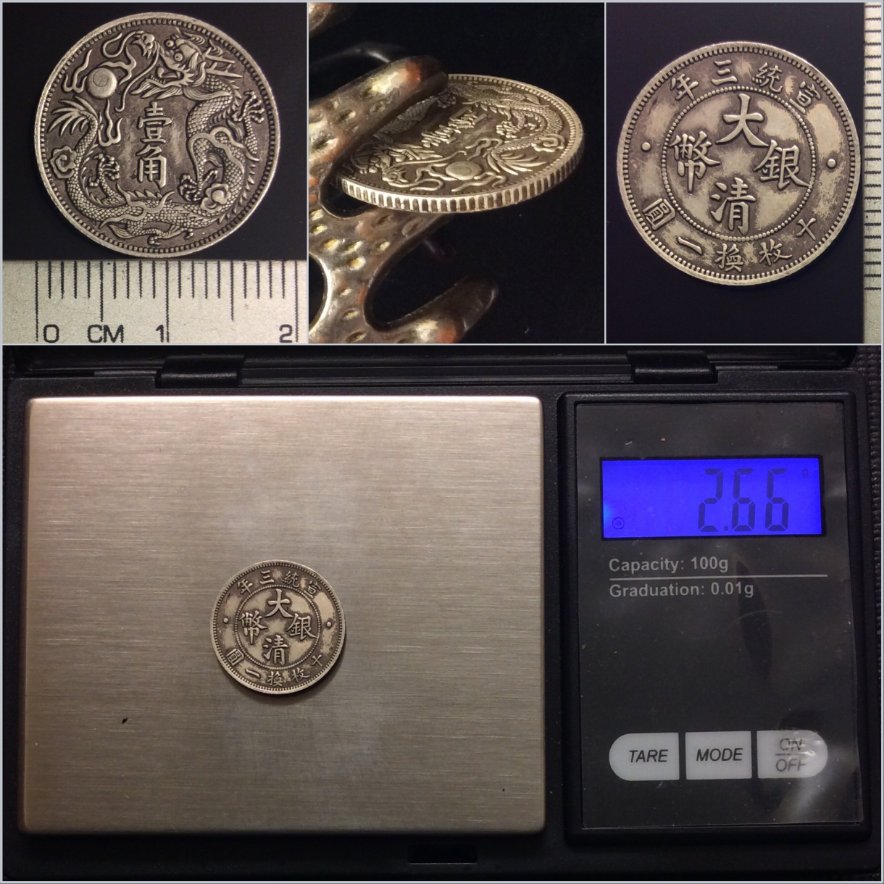 NGC-Claims-This-Is-Number-24-In-The-Top-25-Most-Counterfeit-Chinese-Silver
