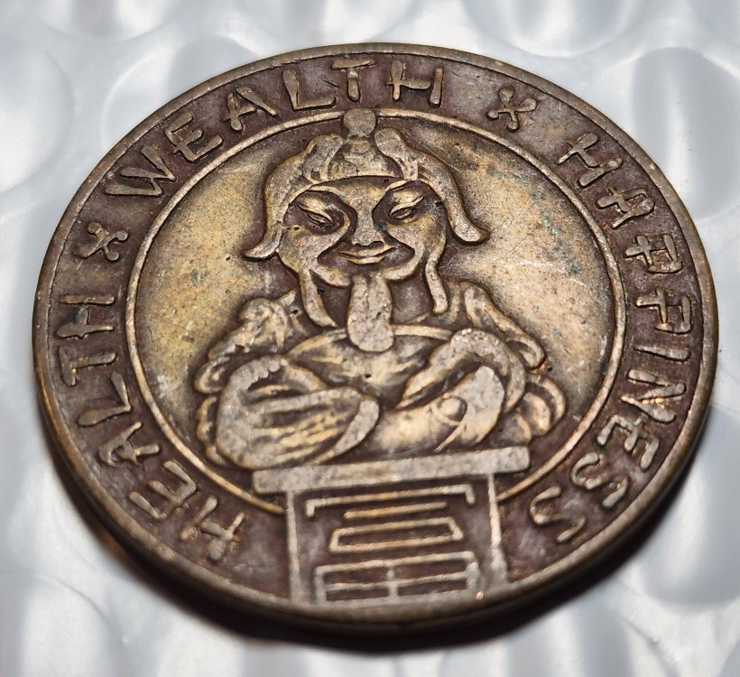 Good-Luck-For-Everyday-Token