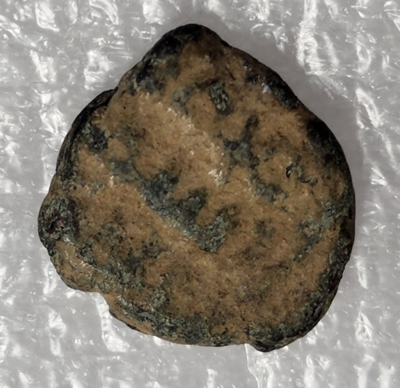 Any-Ideas-What-This-Is?-Id:-8th-Century-Umayyad-Ae-Fals