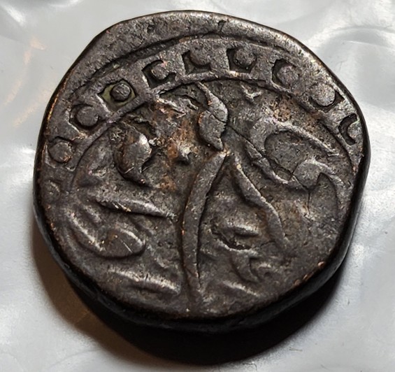 How-To-Identify-Indian-Coin?-Id:-Bhopal-India-Quarter-Anna