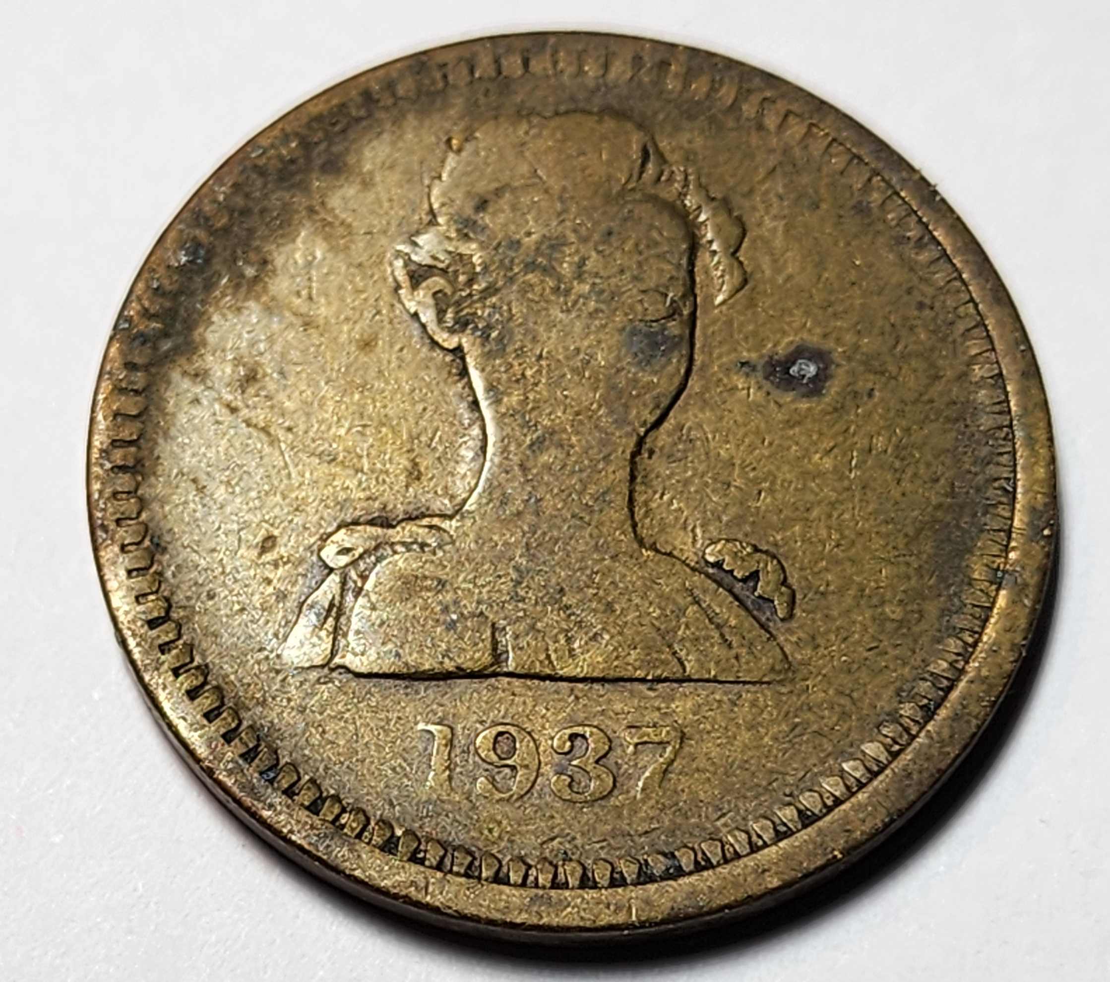 1937-Token---What-Is-This?