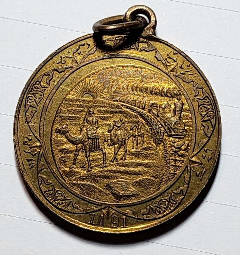Post-Your-World's-Fair-And-Exposition-Tokens