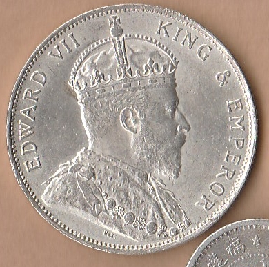 Hong-Kong-50-Cents-1905-Real-Or-Fake-Looks-Too-Good!