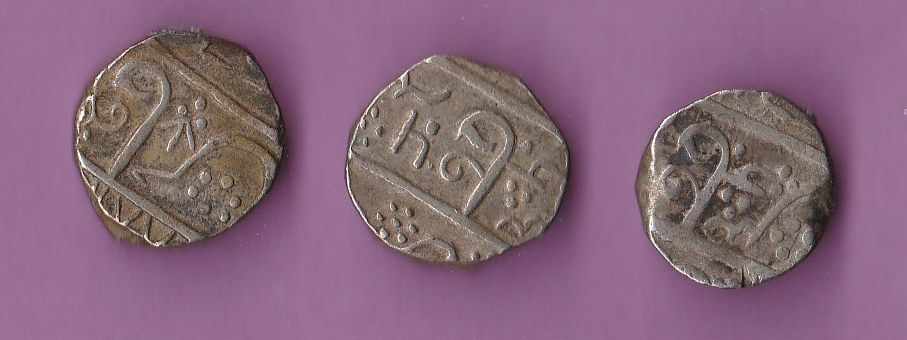 No-Idea-!!-Hammered-Silver-?-Princely-States-Maybe-10.8-G