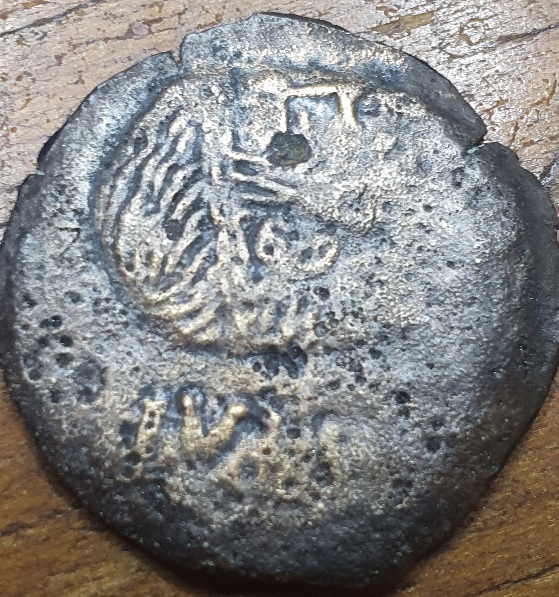 Large-Ancient-Bronze-Coin-ID-Help-Needed