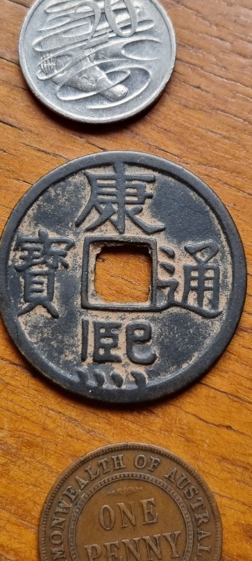 Large-Mystery,-Goldfields-Amulet,-Token-,-Cash-Coin-?-Id:-Chinese-Charm