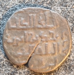Mid-Size-Bronze-Ancient-Coin-Need-Help-,-Chach-?