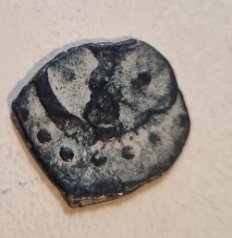 Islamic-Fals-/-Chalice/-Lamp-?-Interesting-Coin