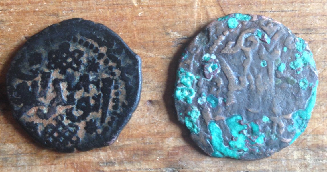 Medieval-Islamic-Coin-Identification