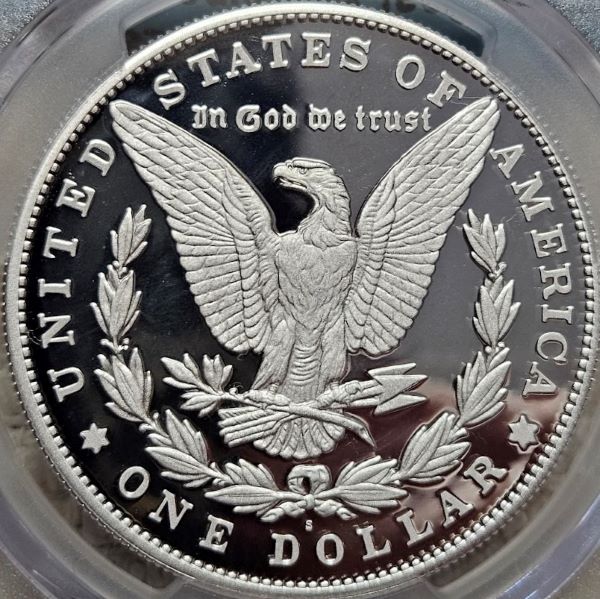 2023-Morgan-Peace-Dollars-Enrollments-Online