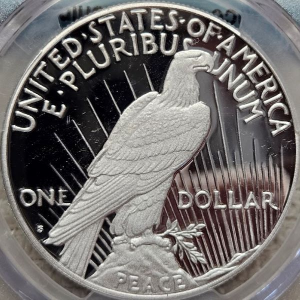 2023-Morgan-Peace-Dollars-Enrollments-Online