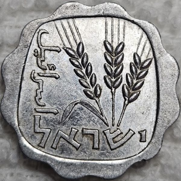 I'm-Attempting-To-Collect-A-Coin-From-Every-Country-For-My-Birth-Year-1962