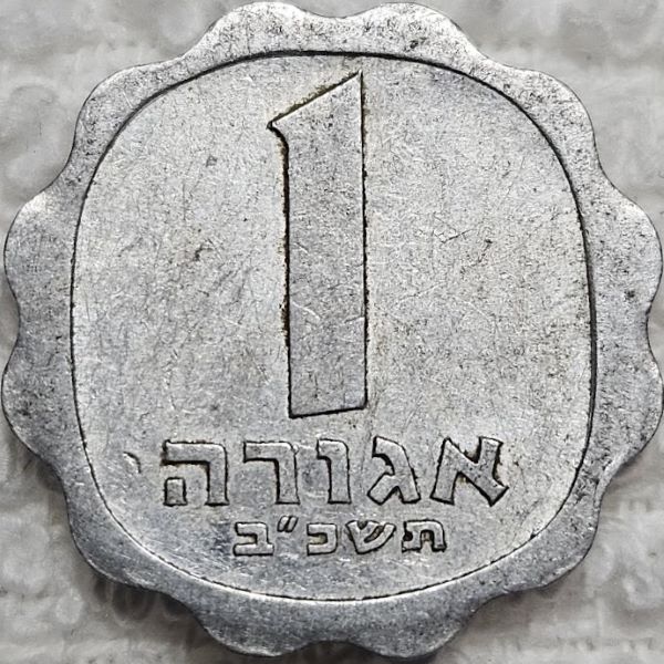 I'm-Attempting-To-Collect-A-Coin-From-Every-Country-For-My-Birth-Year-1962