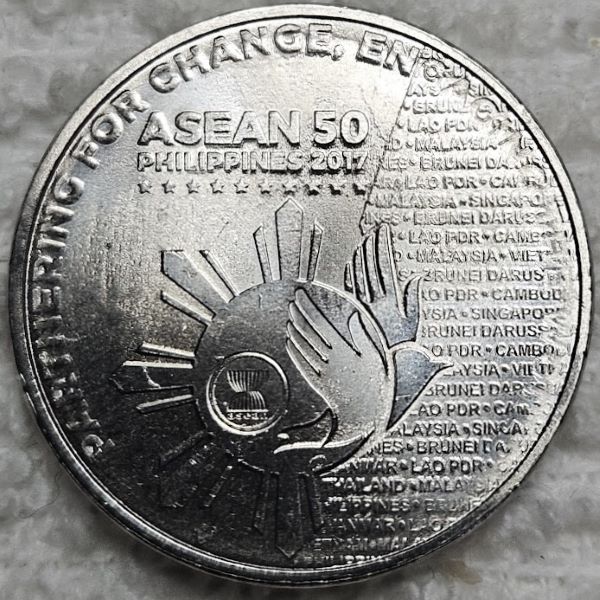 2023-Holiday-Exchange-Is-Here
