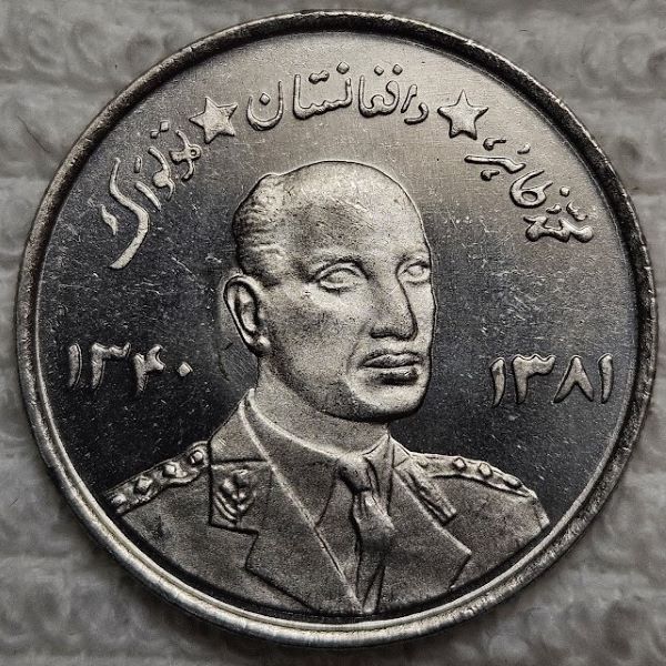 I'm-Attempting-To-Collect-A-Coin-From-Every-Country-For-My-Birth-Year-1962