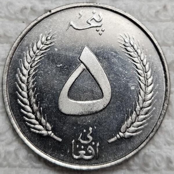 I'm-Attempting-To-Collect-A-Coin-From-Every-Country-For-My-Birth-Year-1962