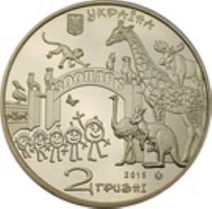 Post-Your-Coins-With-Elephants.