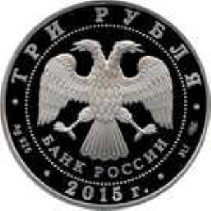 Post-Your-Coins-With-Elephants.