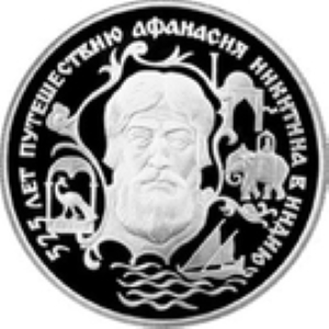 Post-Your-Coins-With-Elephants.