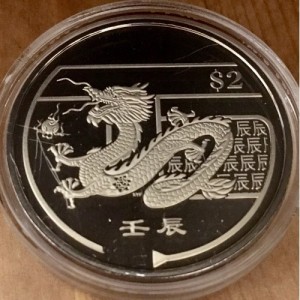 Post-A-Picture-Of-A-Coin-Depicting-A-Dragon!