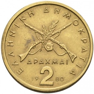 Post-Your-Coins-Depicting-Weaponry!