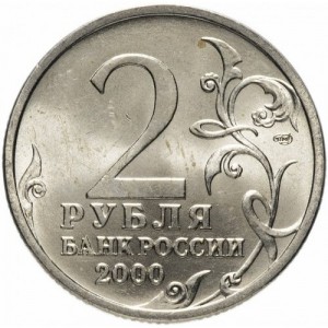 Post-Your-Coins-Depicting-Weaponry!