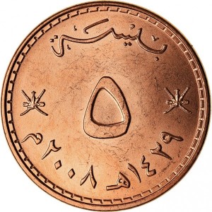 Post-Your-Coins-Depicting-Weaponry!