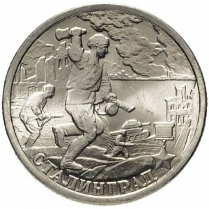 Post-Your-Coins-Depicting-Weaponry!
