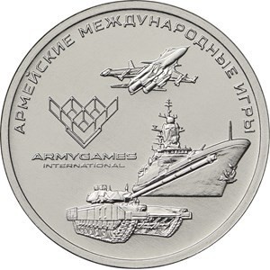 Post-Your-Coins-Depicting-Weaponry!
