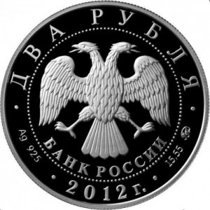 Post-Your-Bird-Coins