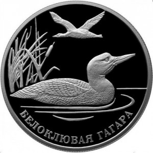 Post-Your-Bird-Coins
