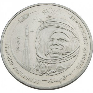 Post-A-Coin-Or-Medal-Related-To-Space-Travel.